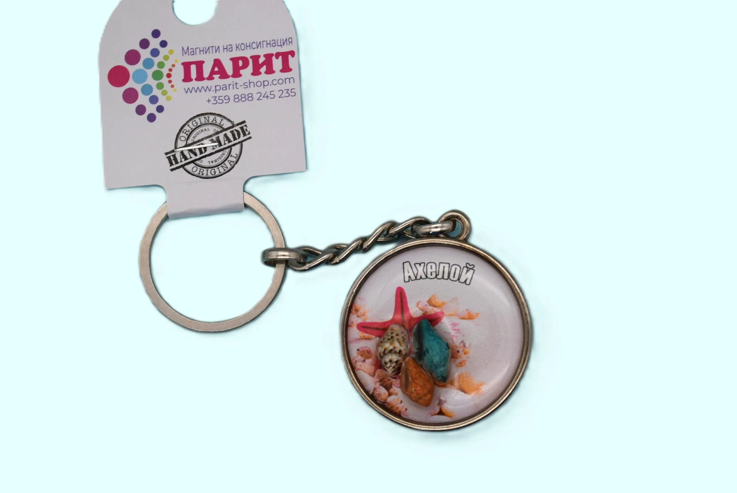 ParitShop20250717055131