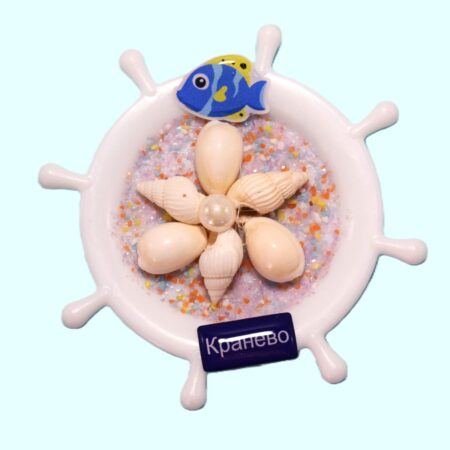 Сувенирен 3D магнит рул – Кранево 2