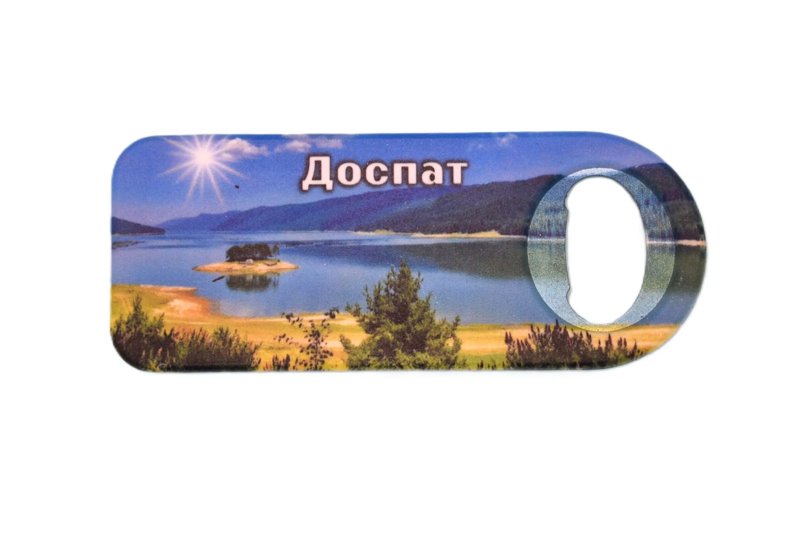 ParitShop20250717073923