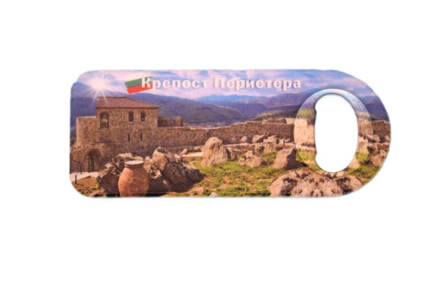 Магнитна отварачка - крепост Перистера