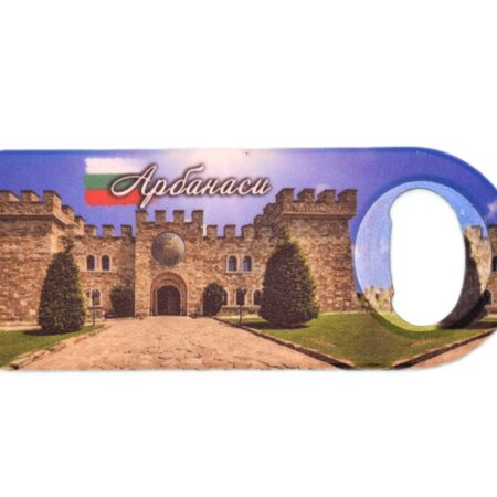 Магнитна отварачка – Арбанаси 3