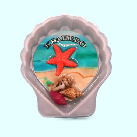 ParitShop20250717115444