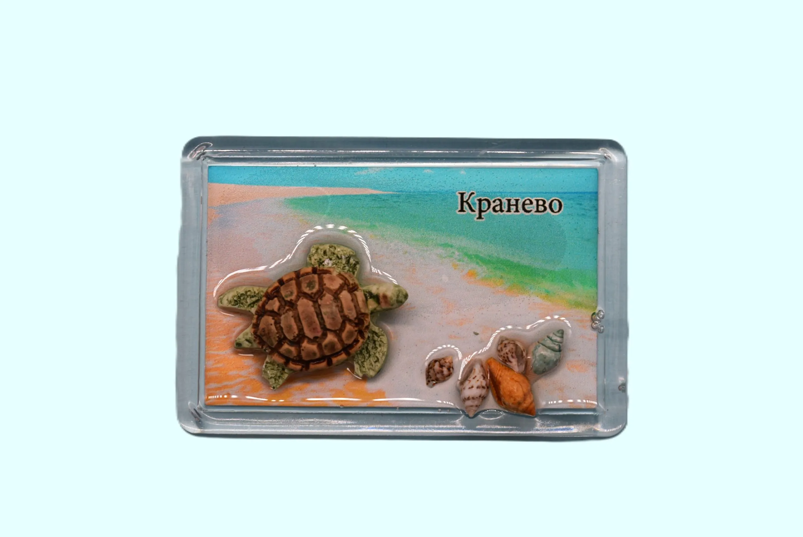 ParitShop20250717124134