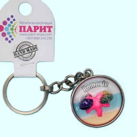 ParitShop20250718052705