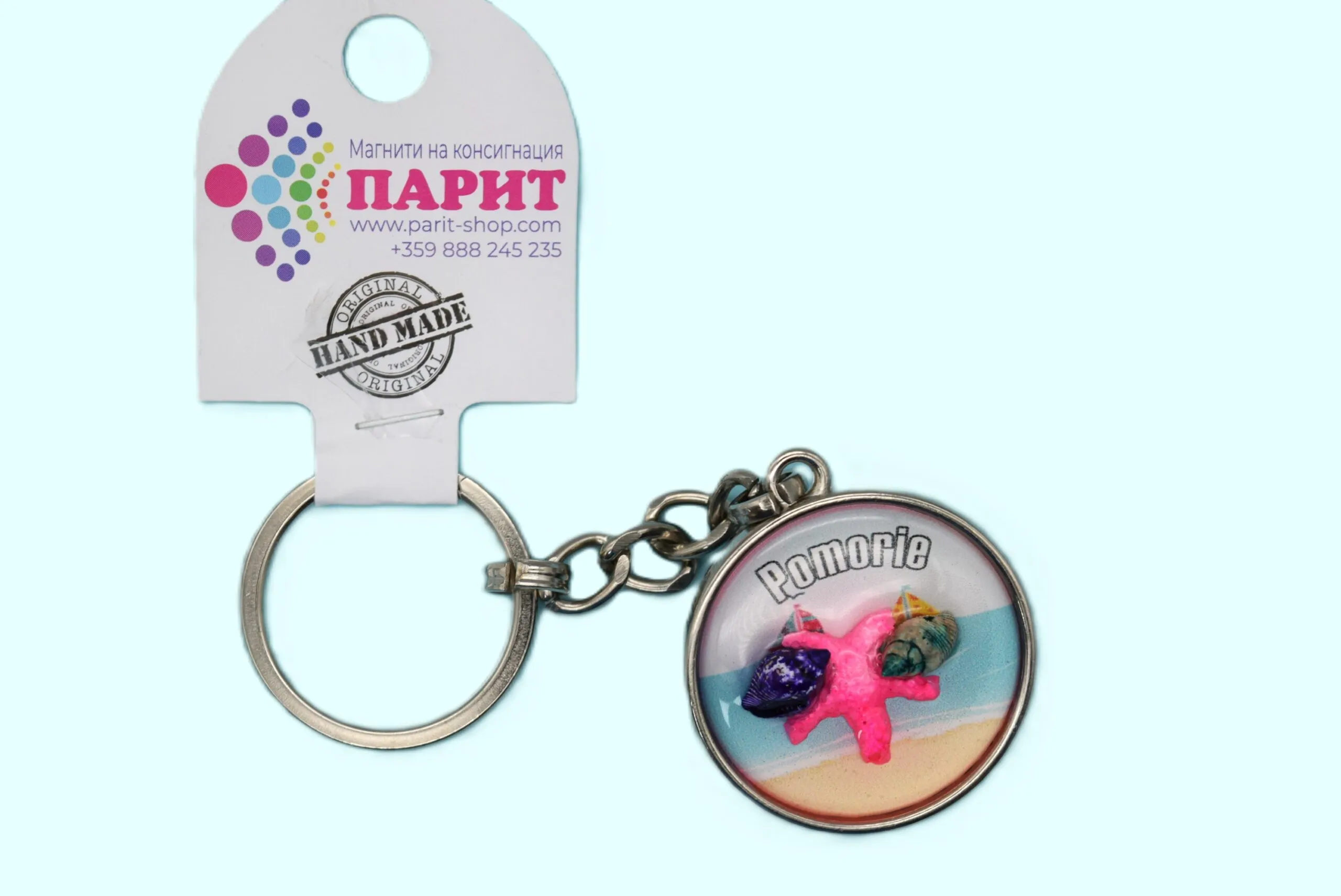 ParitShop20250718052705