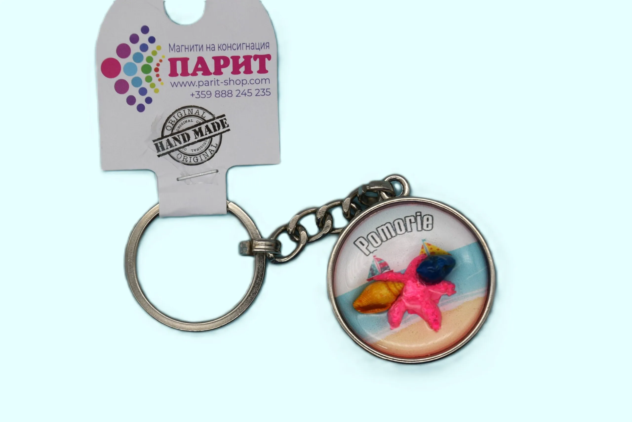 ParitShop20250718052728