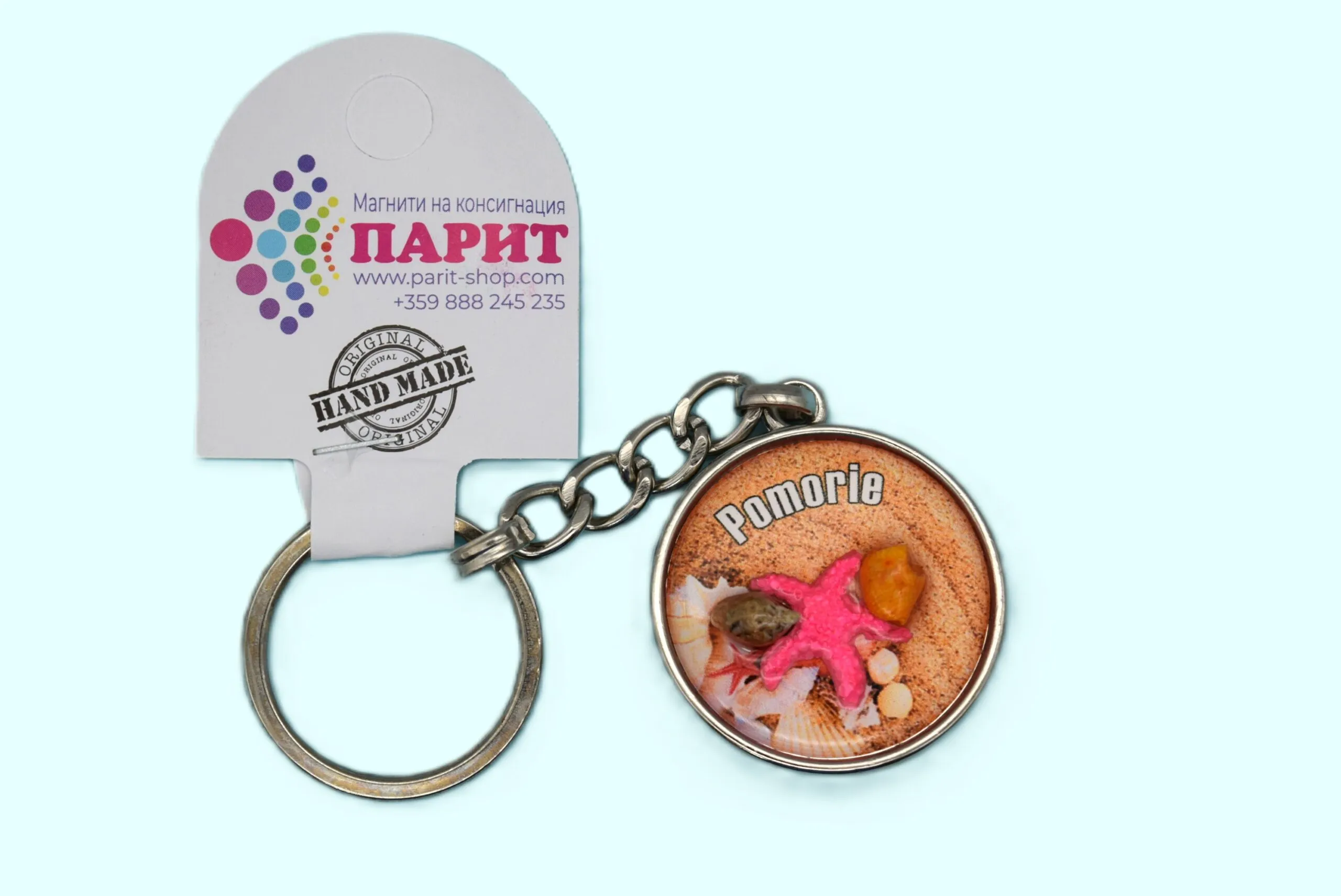 ParitShop20250718052909