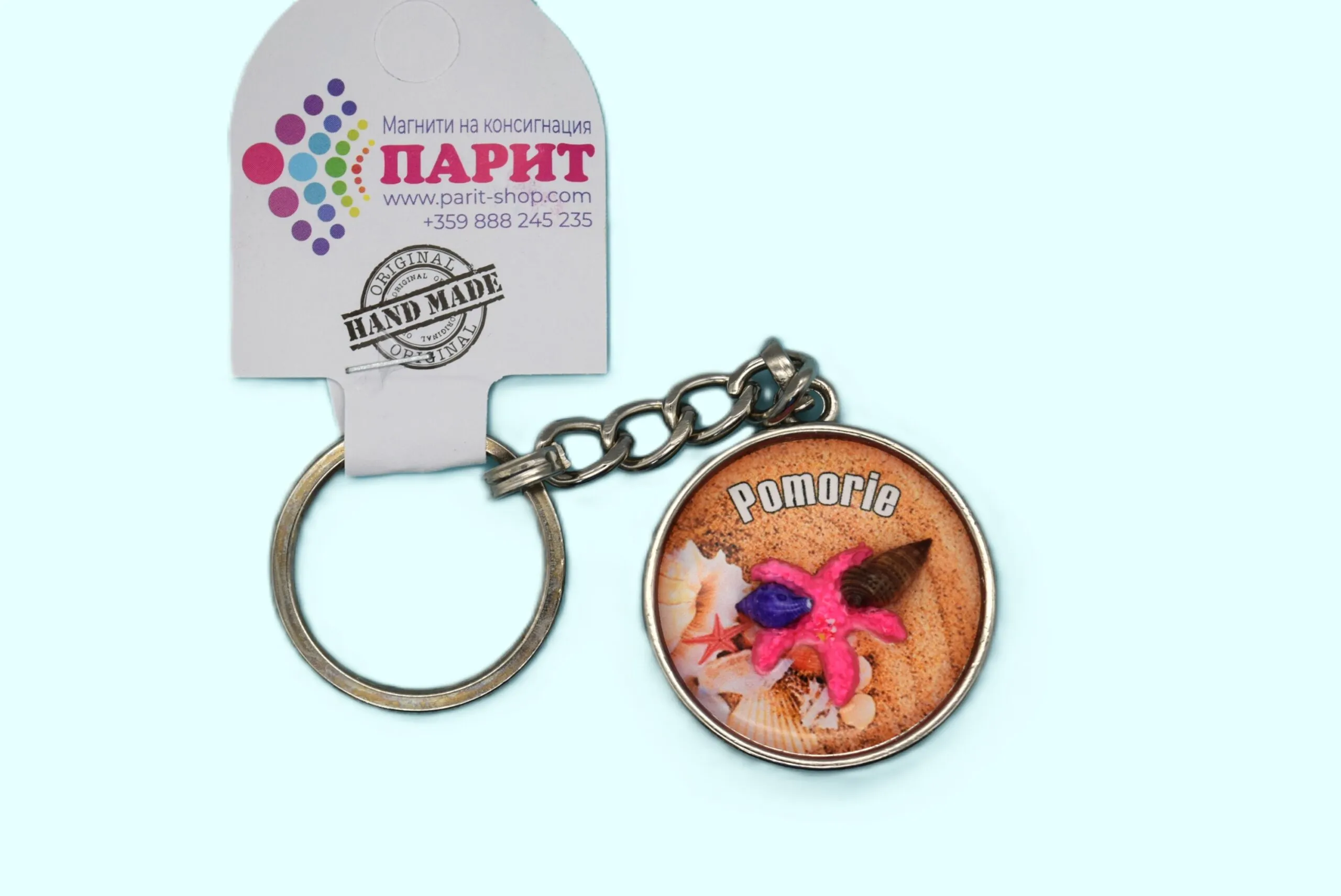 ParitShop20250718052924