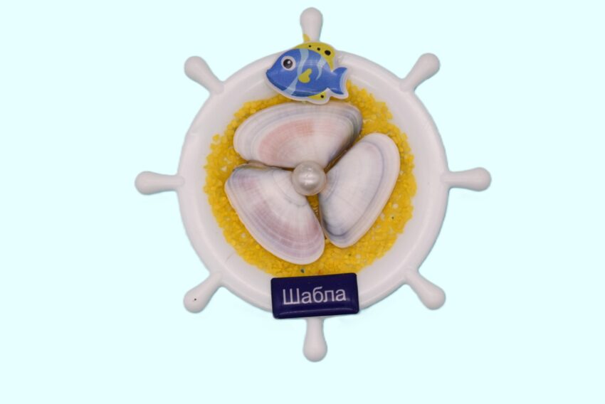 Сувенирен 3D магнит рул - Шабла 3