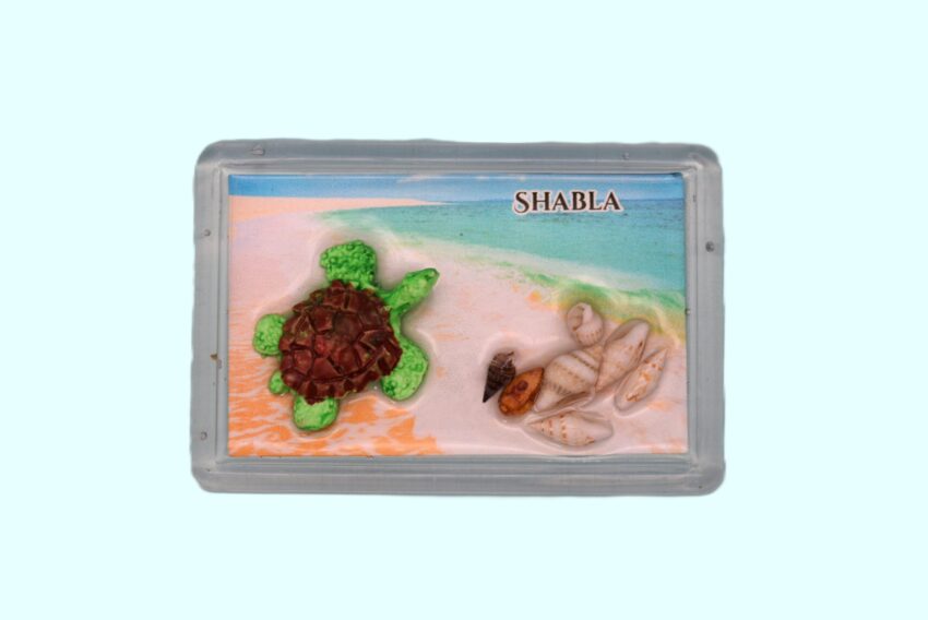 Сувенирен 3D магнит плочка - Шабла