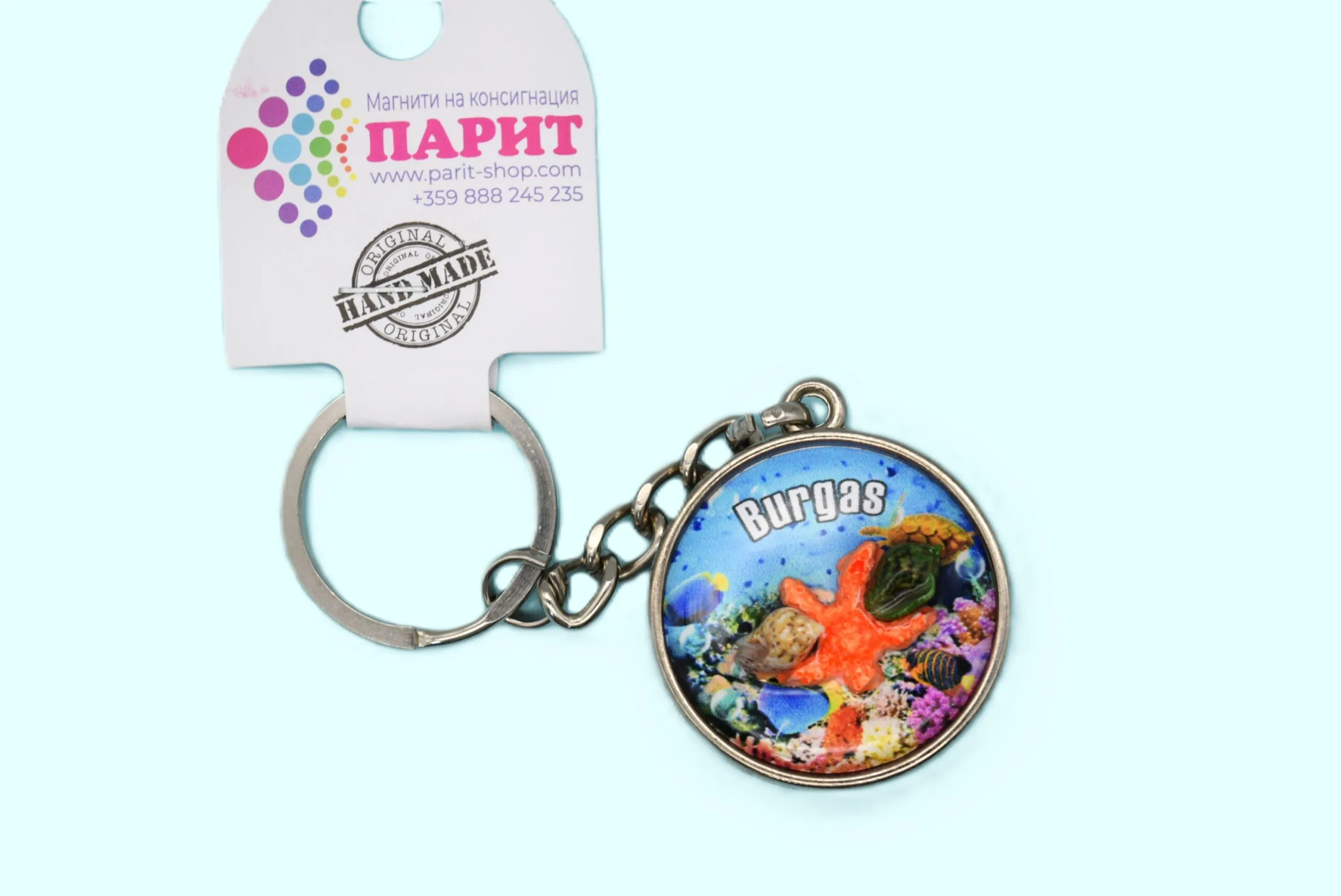 ParitShop20250718101751