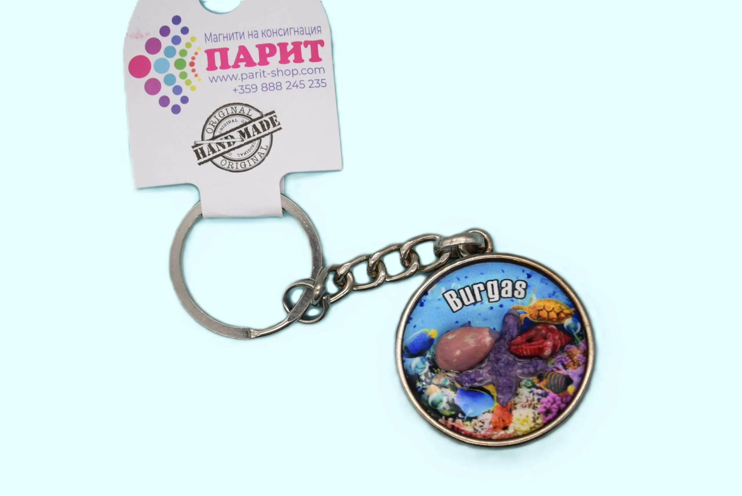 ParitShop20250718101816