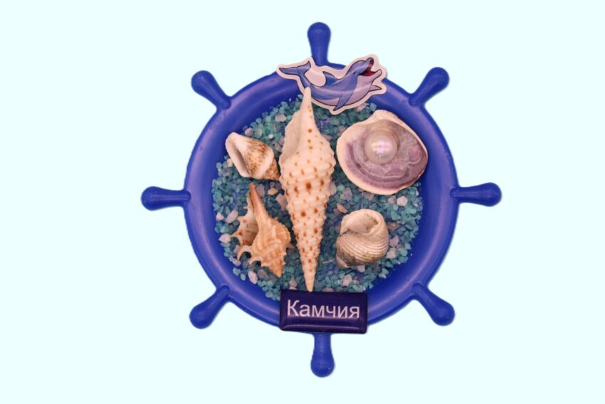 Сувенирен 3D магнит рул - Камчия 3