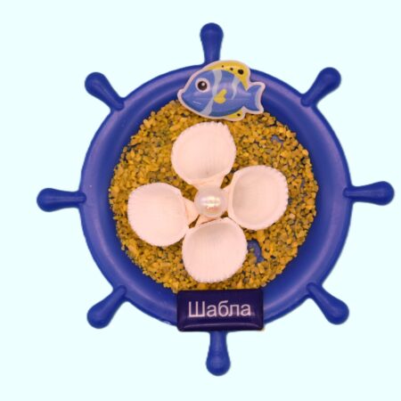 ParitShop20250718115513