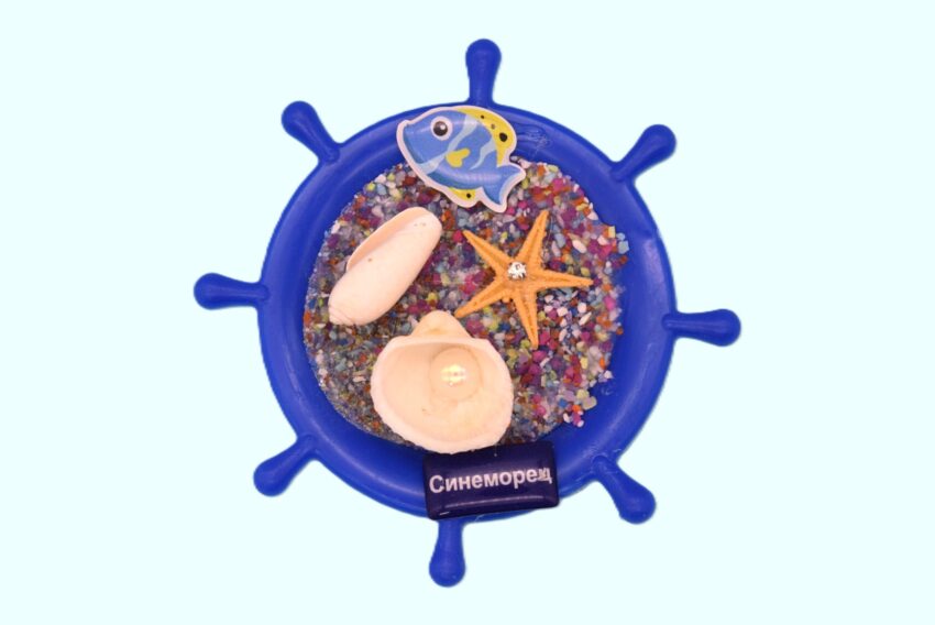 Сувенирен 3D магнит рул - Синеморец 3