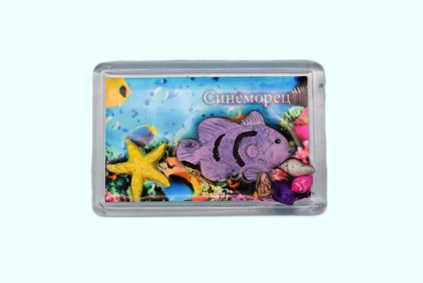 Сувенирен 3D магнит плочка - Синеморец