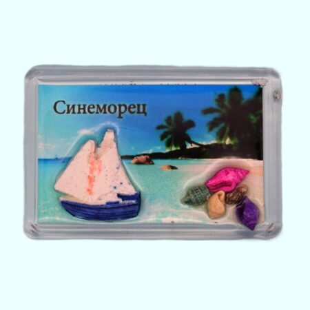 ParitShop20250718131413