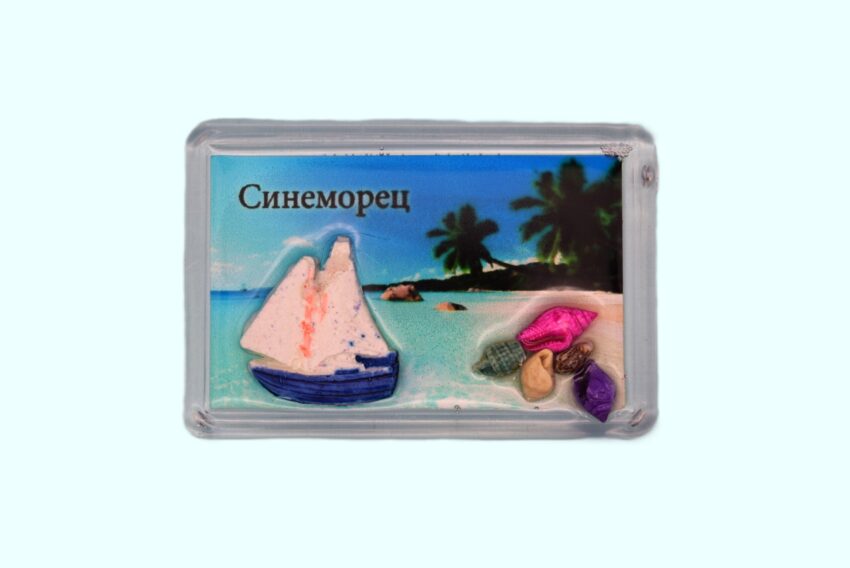 Сувенирен 3D магнит плочка - Синеморец 2