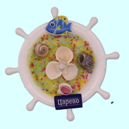 ParitShop20250721054627