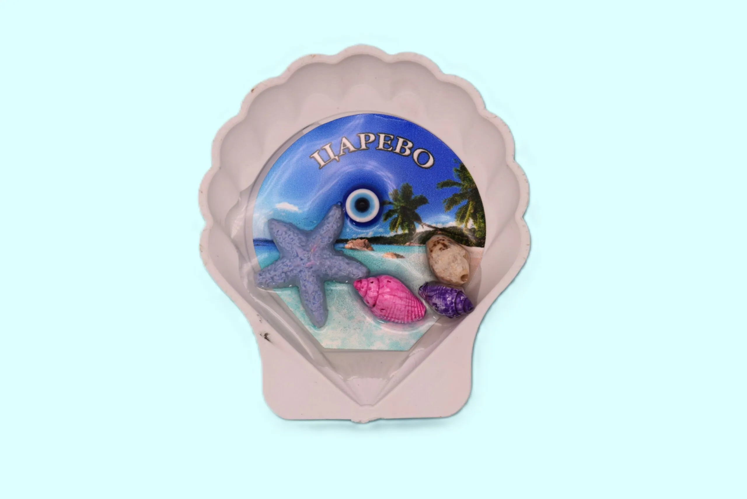 ParitShop20250721055033