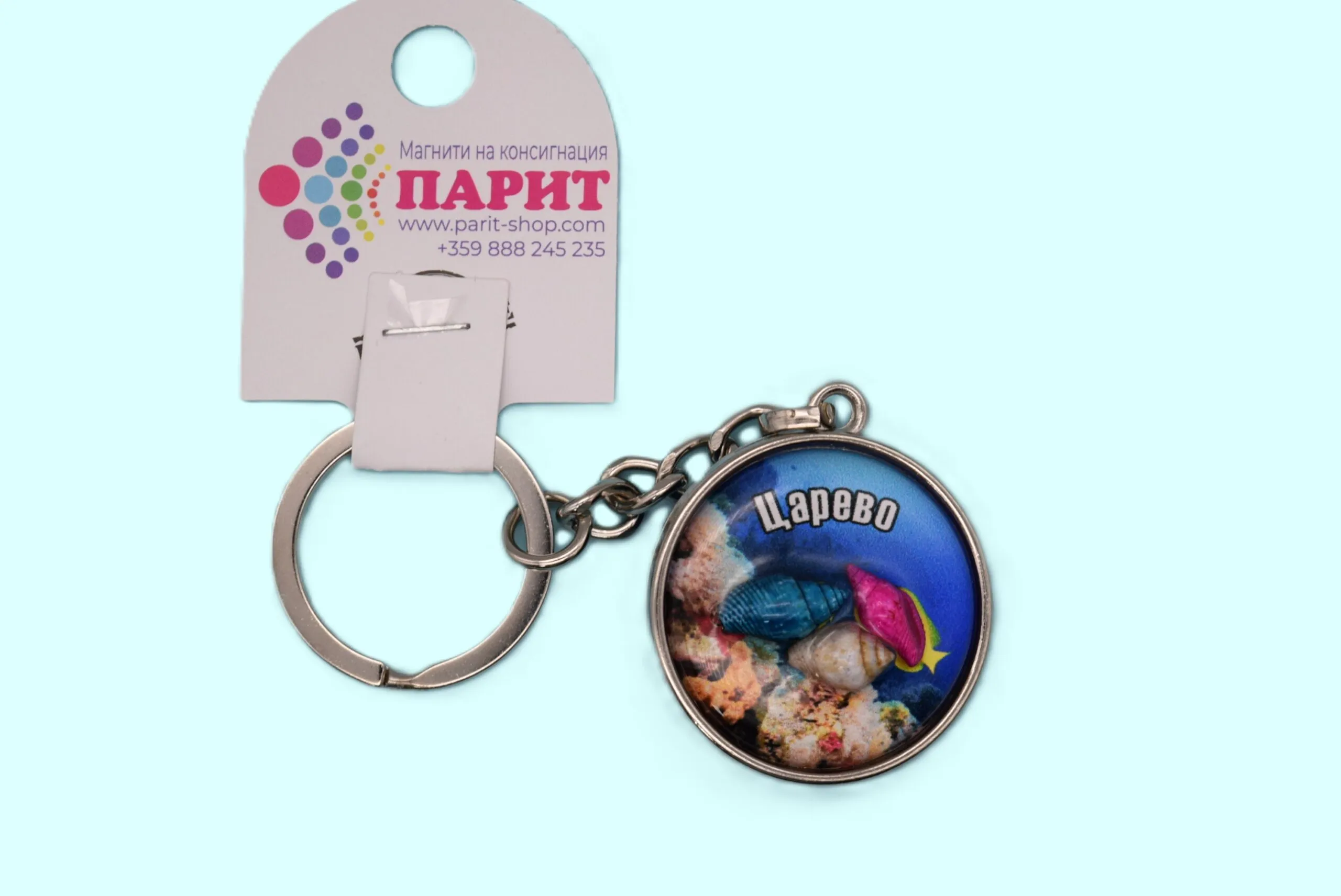 ParitShop20250721055608