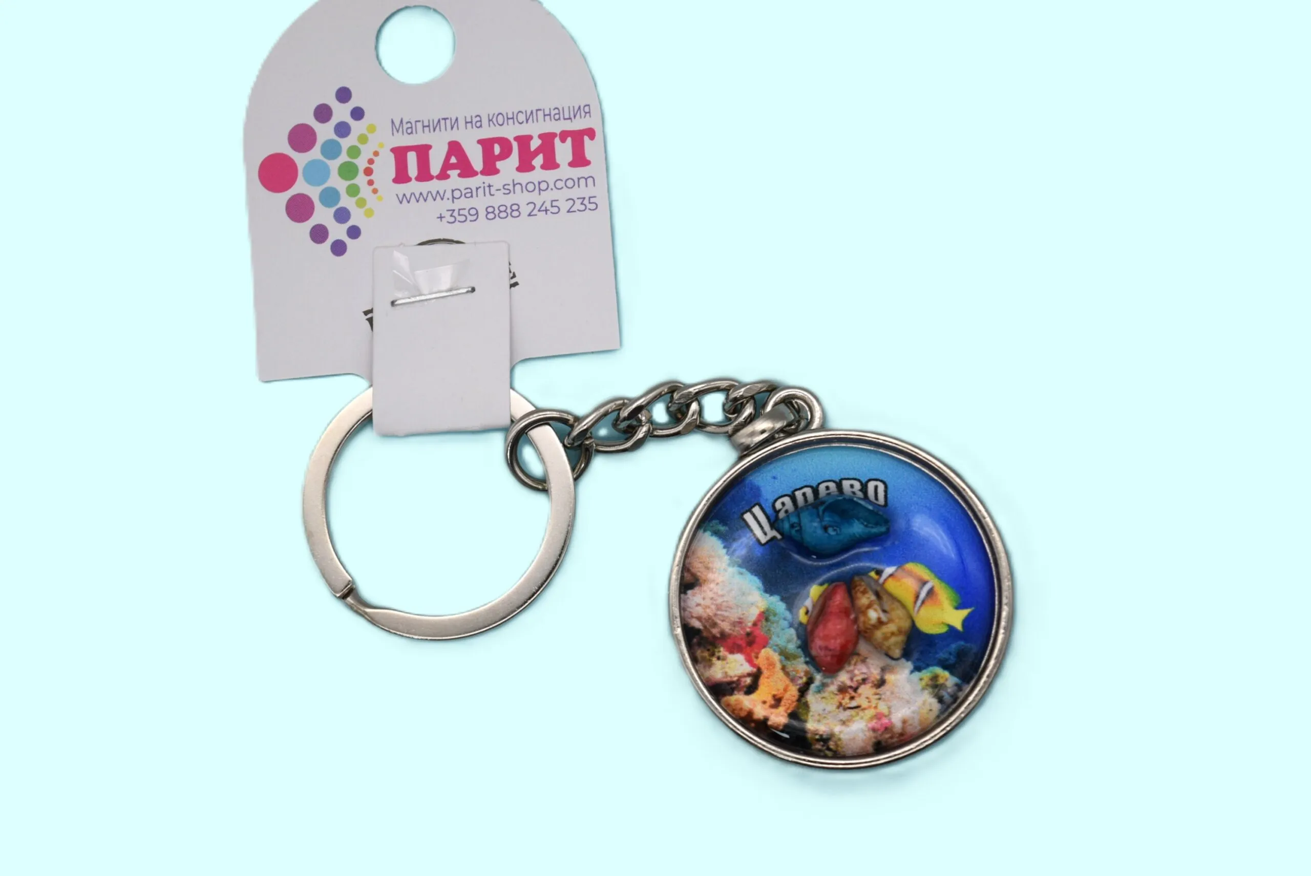 ParitShop20250721055624