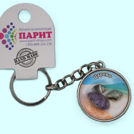 ParitShop20250721055729