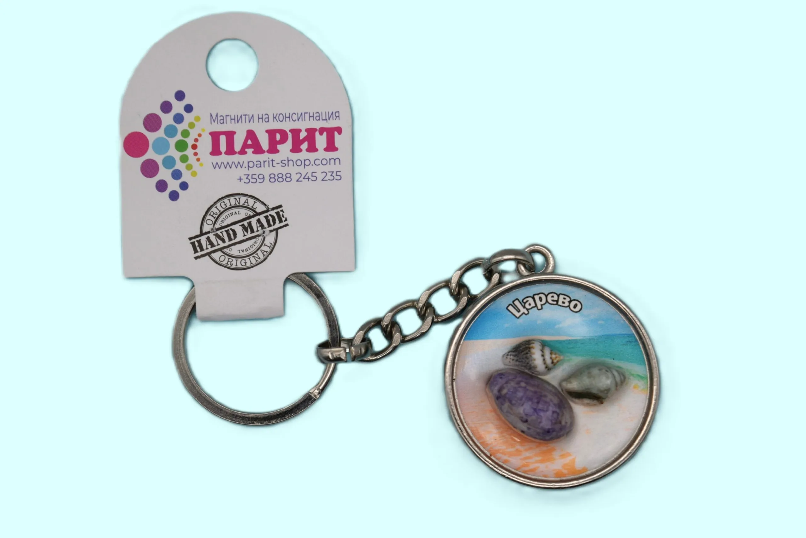 ParitShop20250721055729