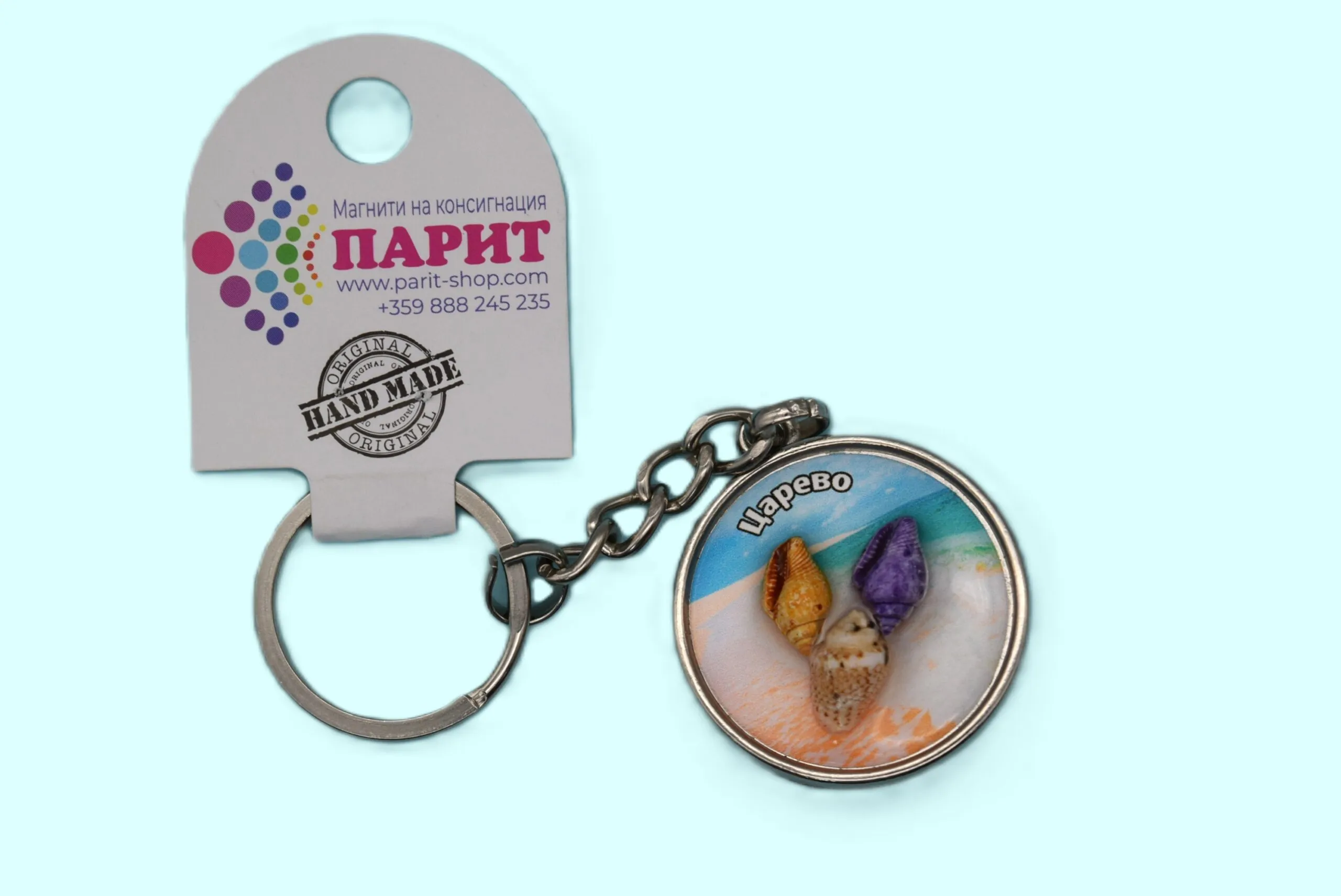 ParitShop20250721055745