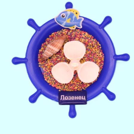 ParitShop20250721060931