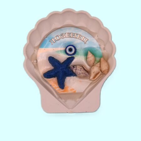 ParitShop20250721062838