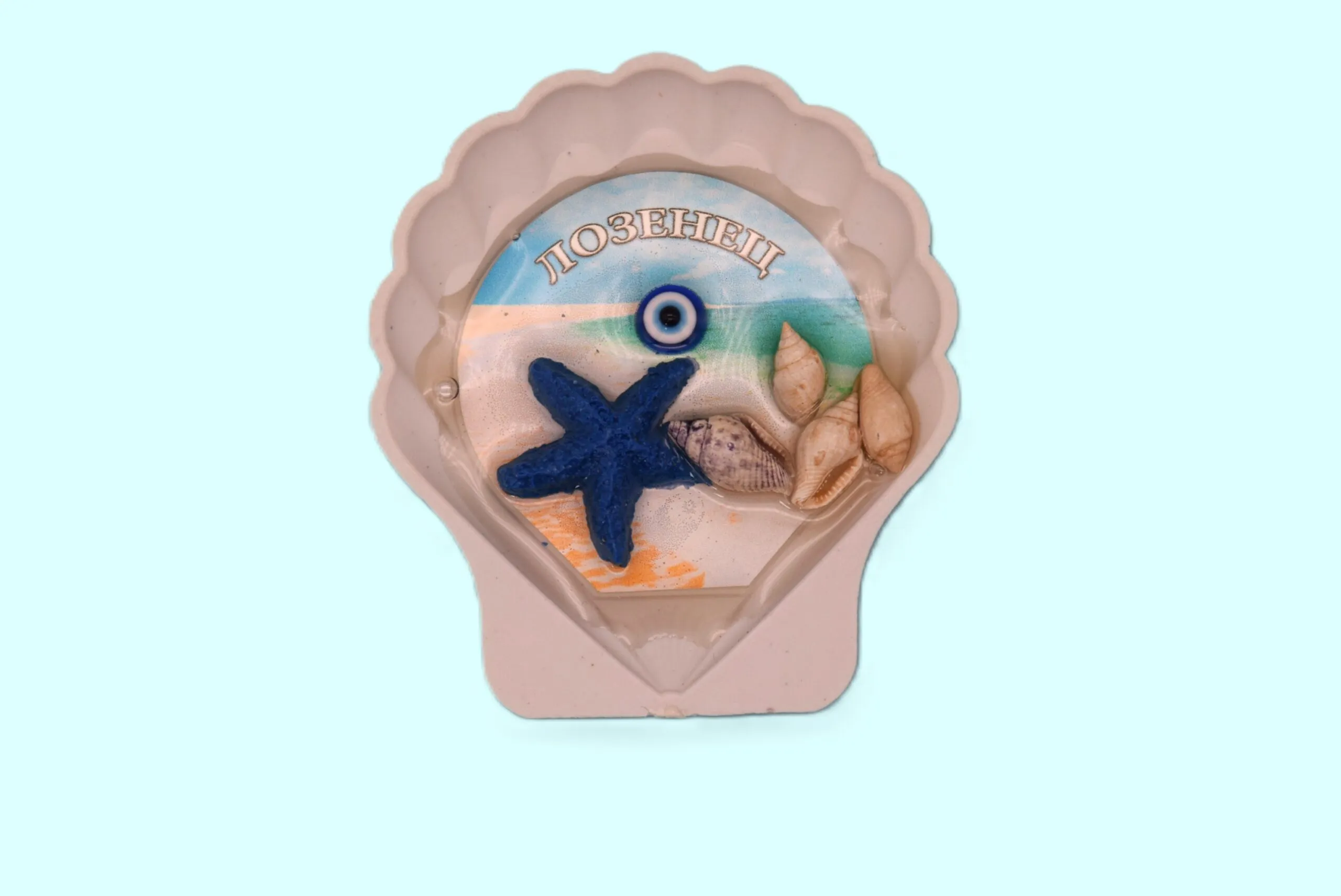 ParitShop20250721062838