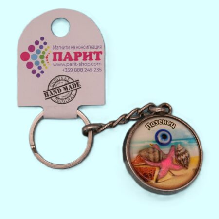 ParitShop20250721064806