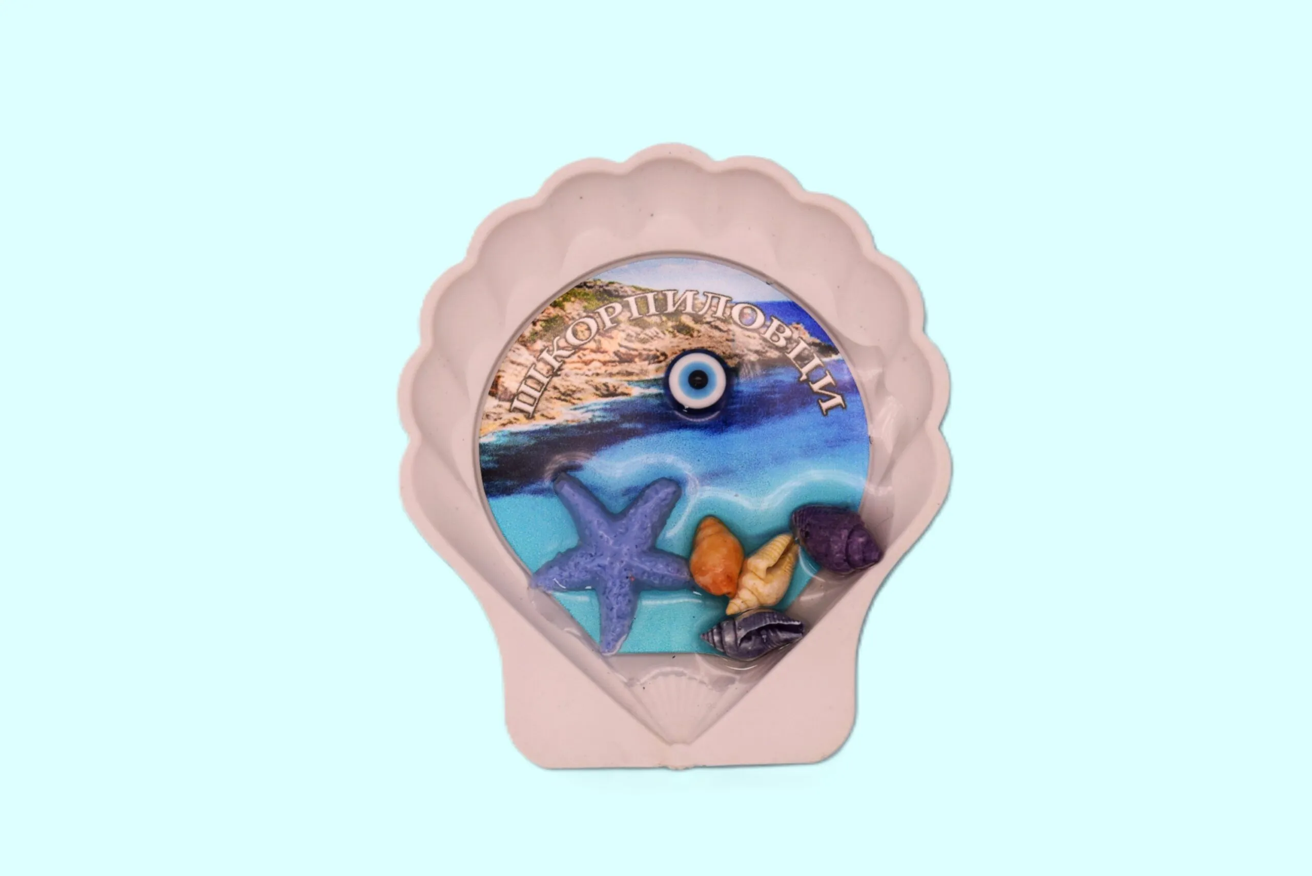 ParitShop20250721073236