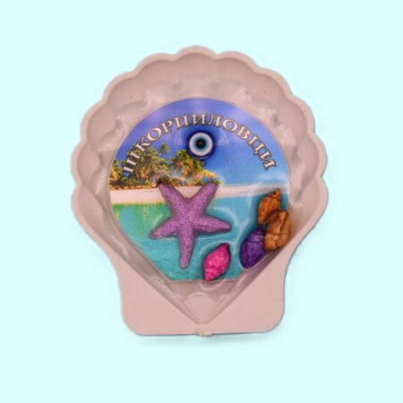 ParitShop20250721073325