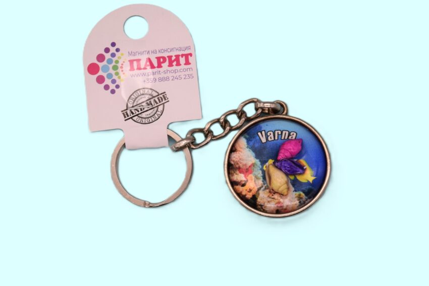 Релефен 3D ключодържател - Варна