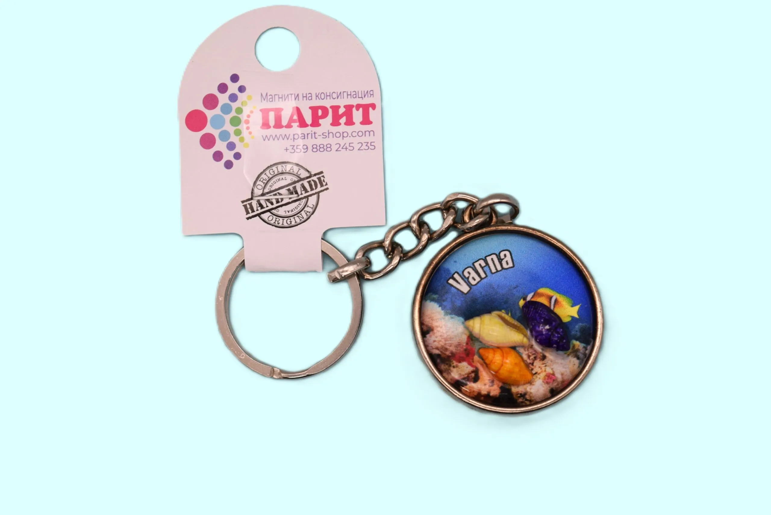 ParitShop20250721082523