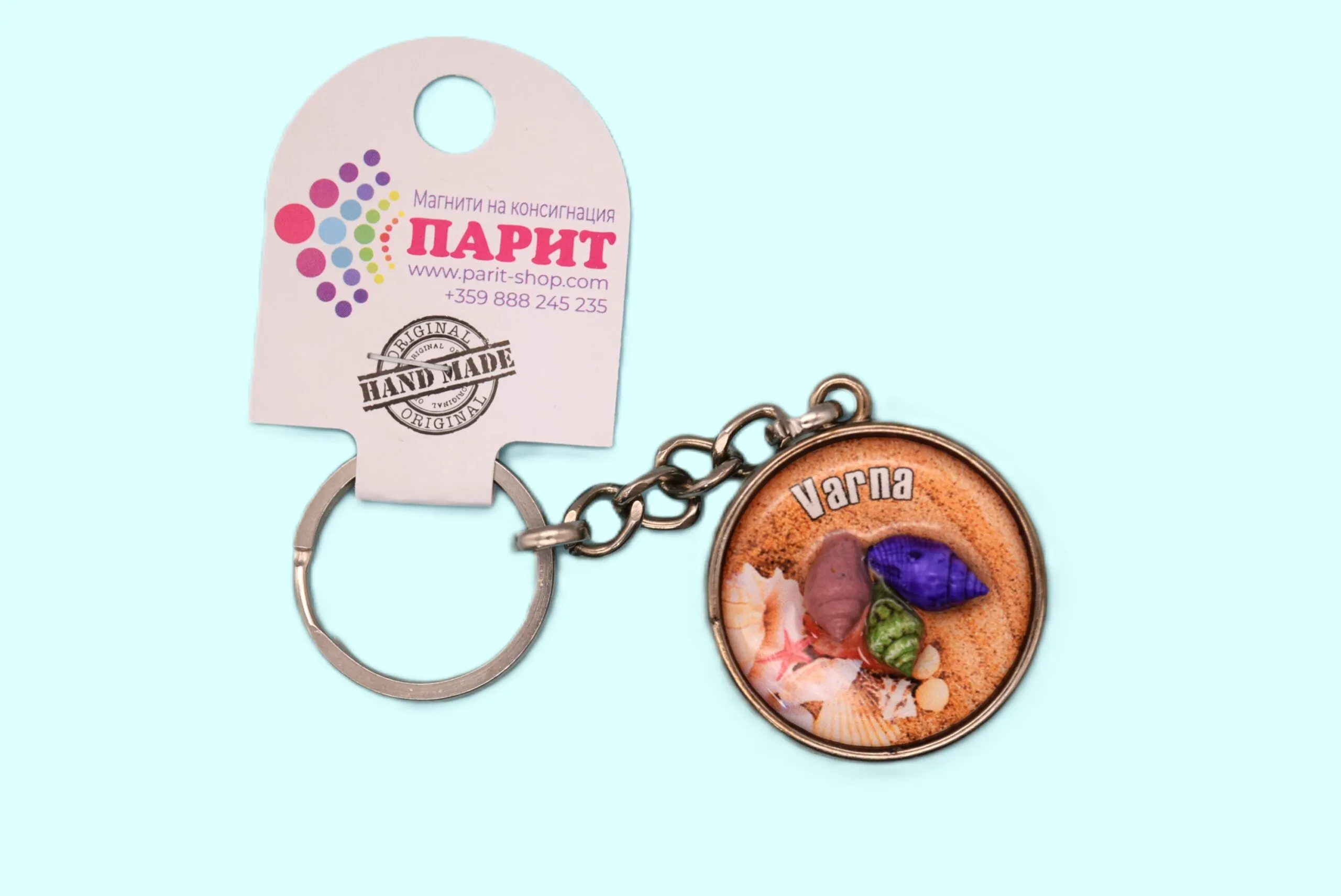 ParitShop20250721082614