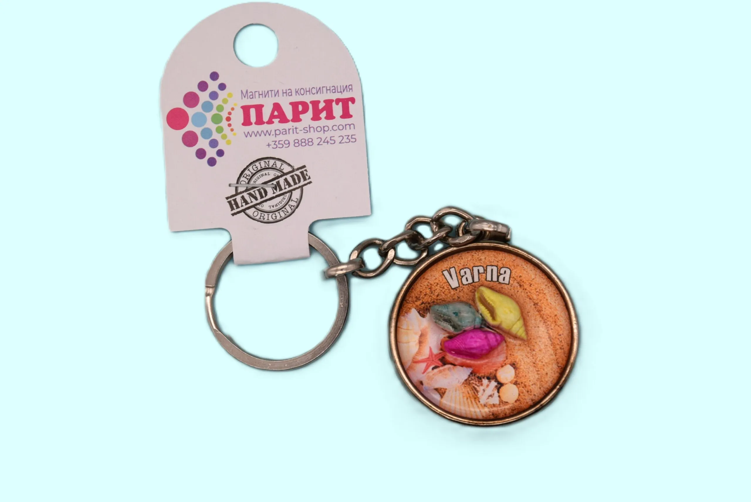 ParitShop20250721082639