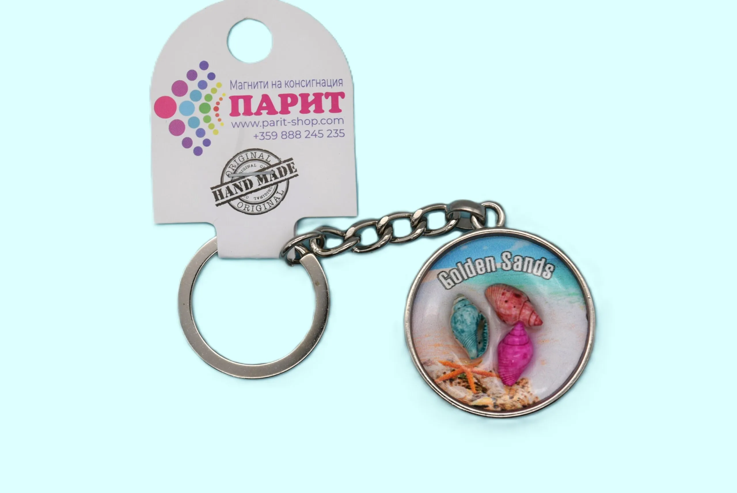 ParitShop20250721123336