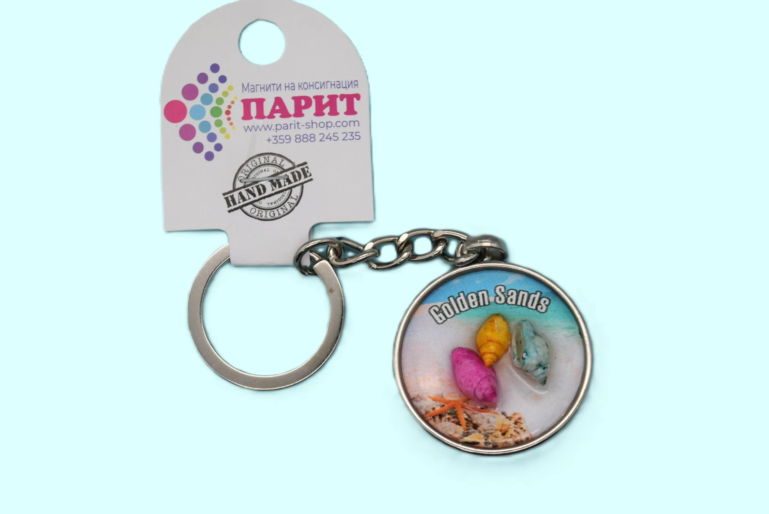 ParitShop20250721123413