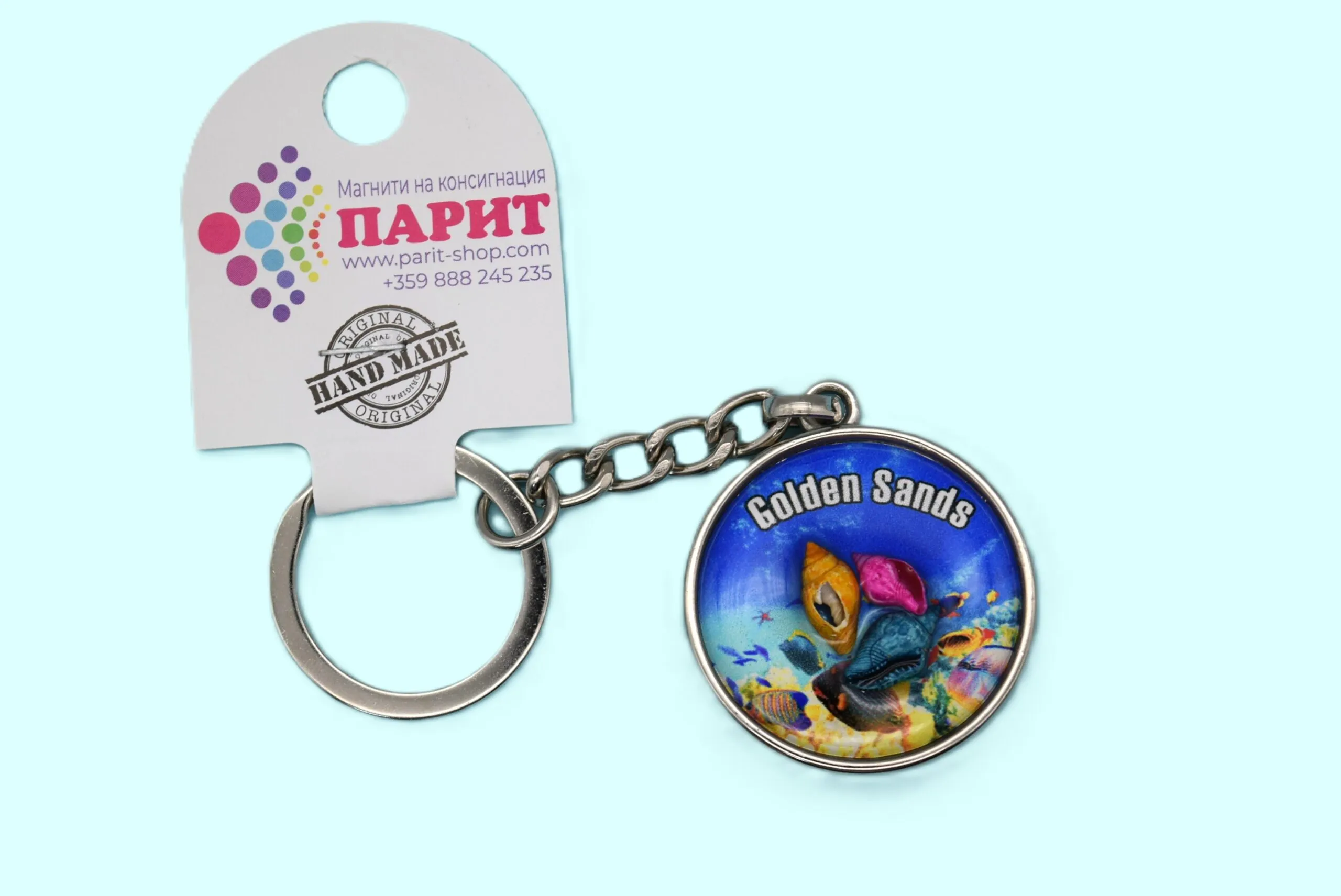 ParitShop20250721123518