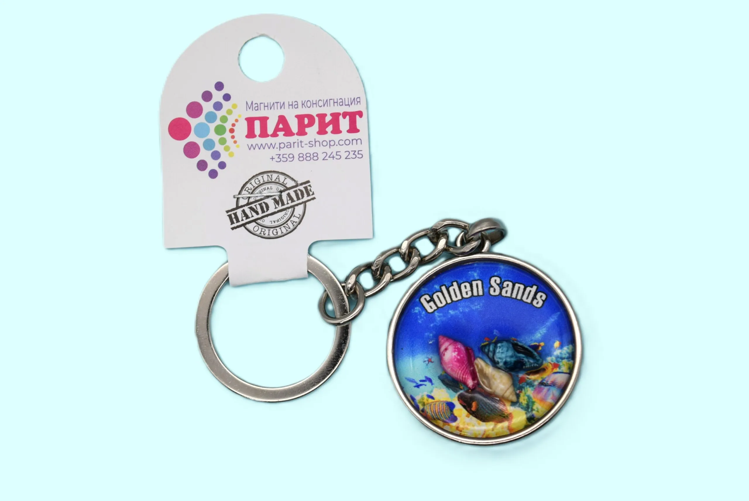 ParitShop20250721123534