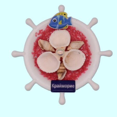 ParitShop20250721130803