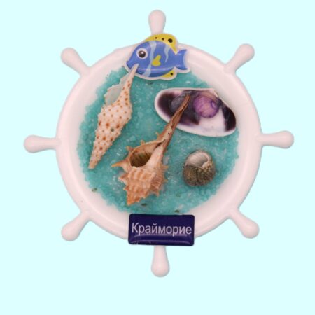 ParitShop20250721130846