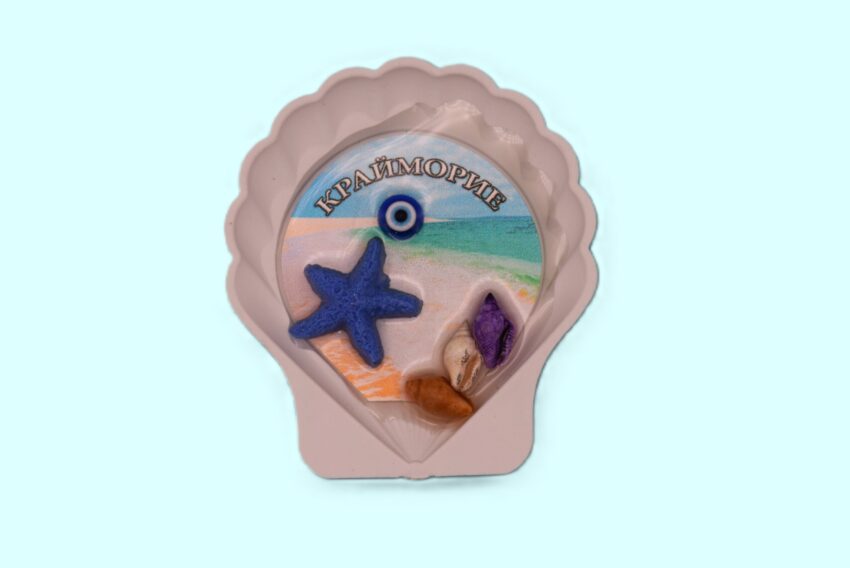 Сувенирен 3D магнит мида - Крайморие