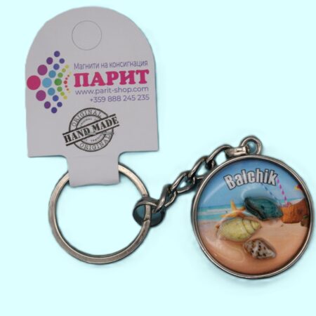 ParitShop20250722054048