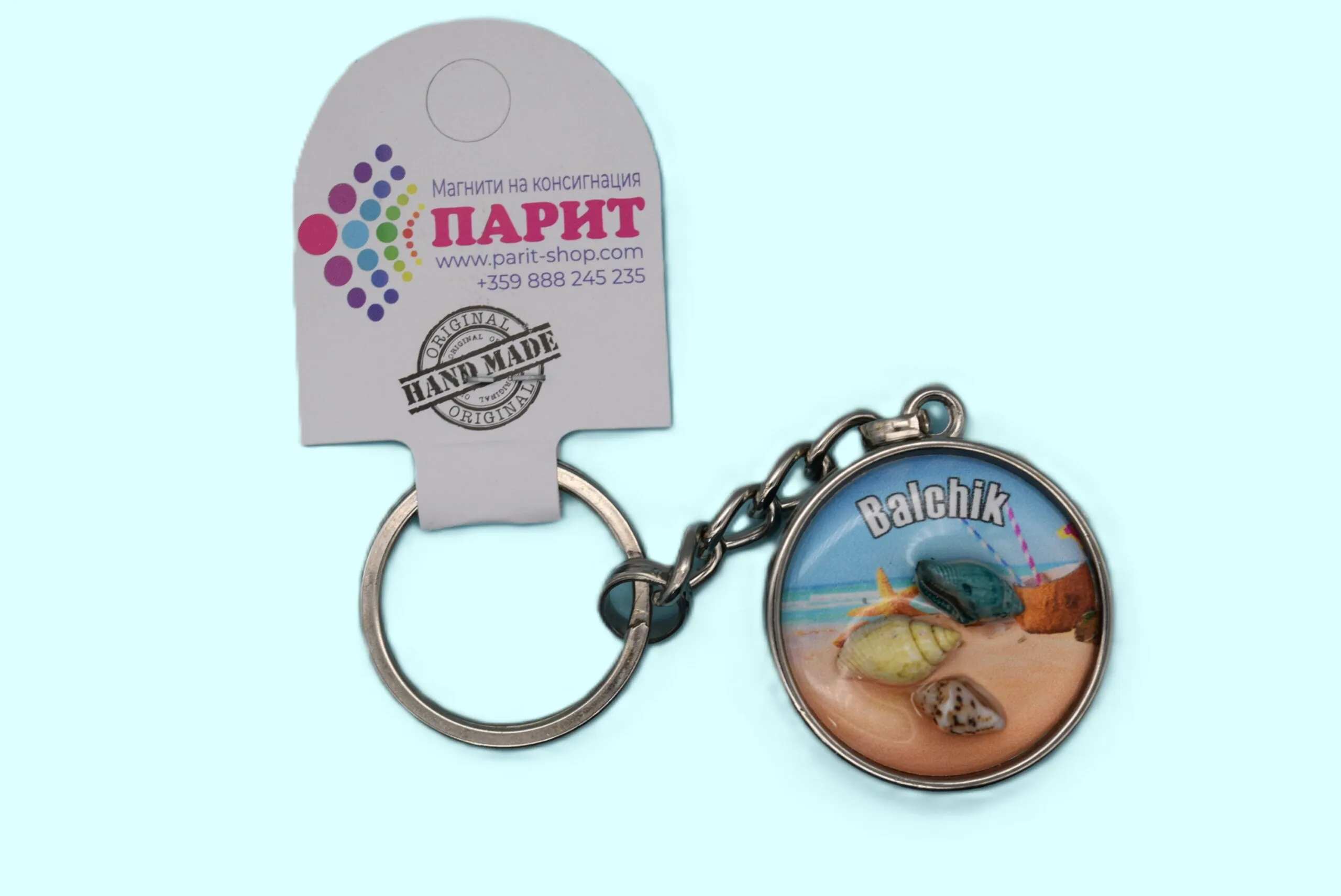 ParitShop20250722054048