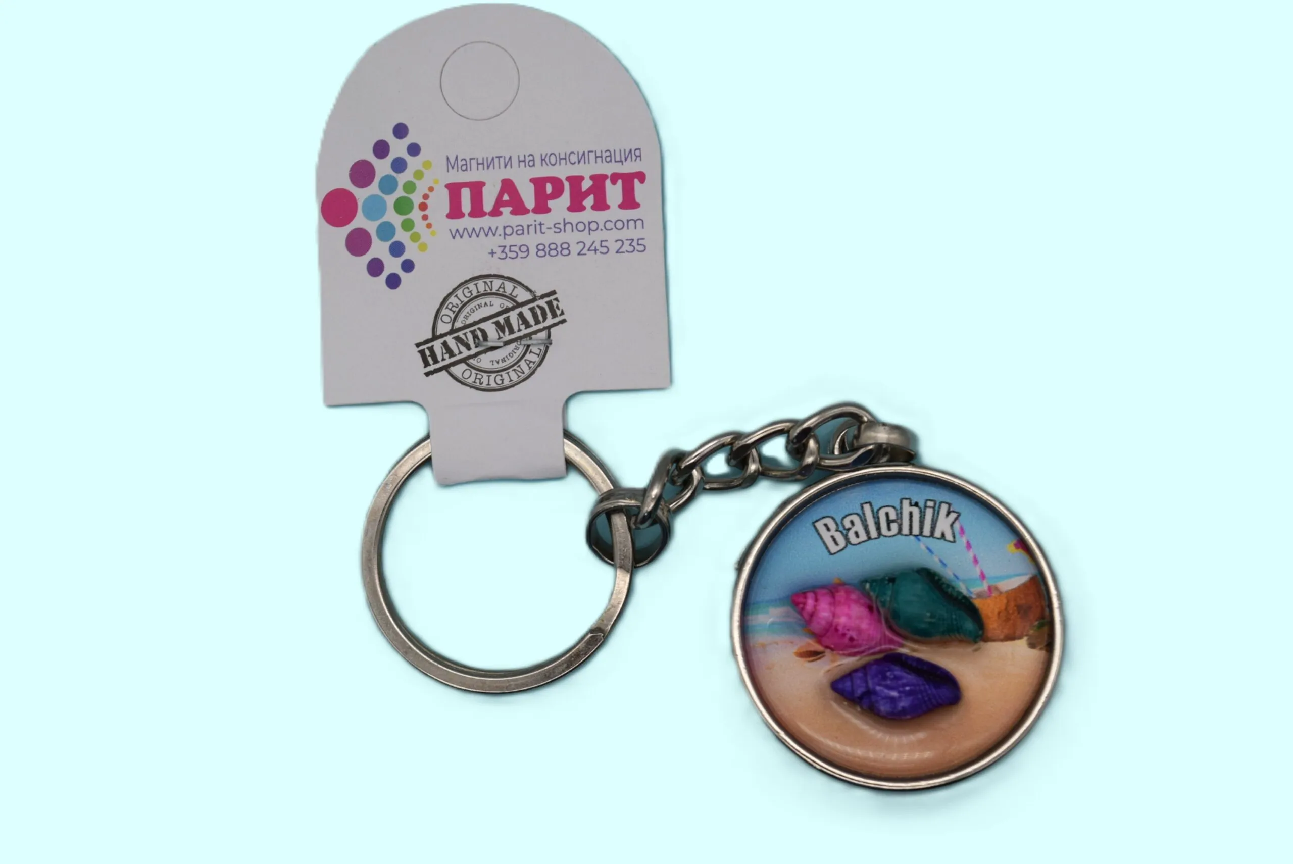 ParitShop20250722054104