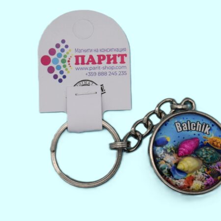 ParitShop20250722054154